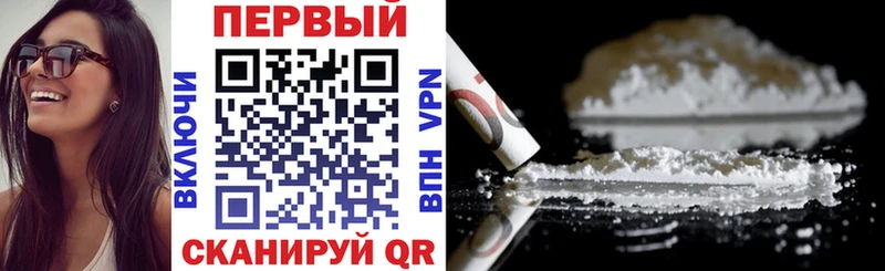 АМФ 98%  Купить  Усть-Лабинск 