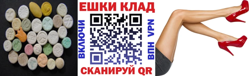 Ecstasy бентли  Купить  Усть-Лабинск 