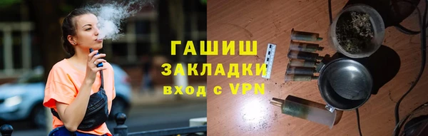 mdpv Тавда