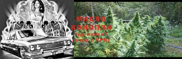 a pvp Сясьстрой