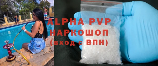 mdpv Тавда